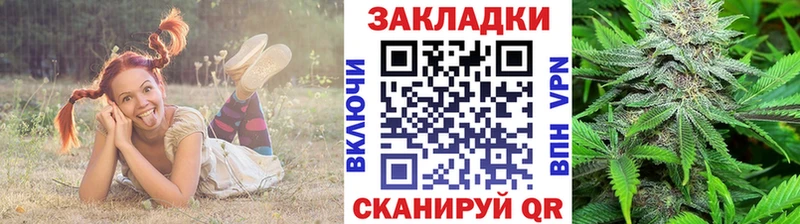 Где купить Кашира MEGA ТОР  НБОМе  Марихуана  COCAIN  Мефедрон  Амфетамин 