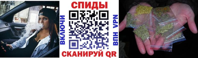 БУТИРАТ оксибутират  что такое наркотик  Кашира 
