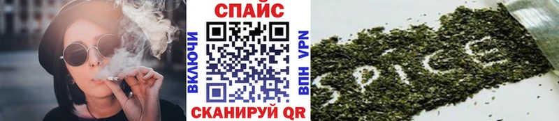 БУТИРАТ бутандиол Кашира