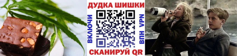 Cannafood конопля KRAKEN ССЫЛКА Кашира