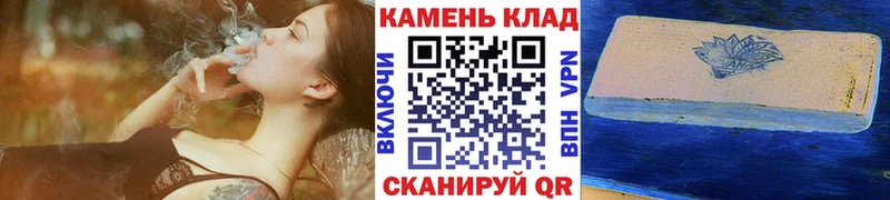 Гашиш hashish Кашира