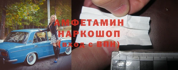 а пвп мука Надым