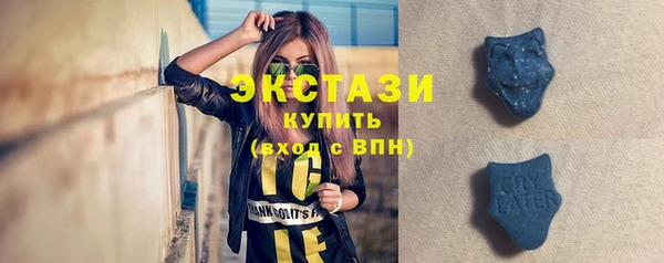 а пвп мука Надым