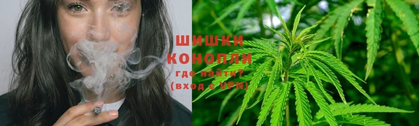 альфа пвп Нея
