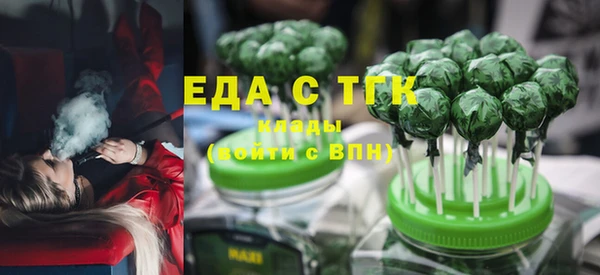 гашиш Нефтегорск