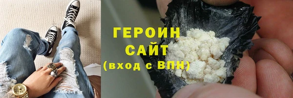 а пвп мука Надым