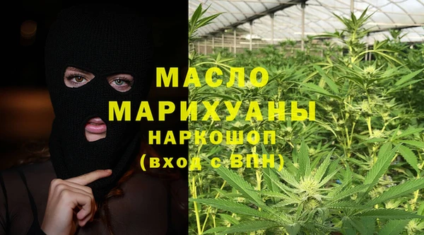альфа пвп Нея