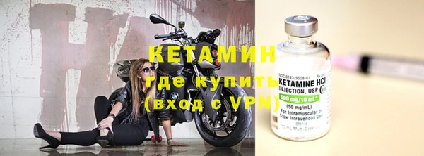 твердый Наволоки