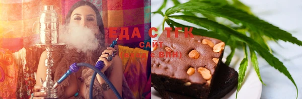 соль курить ск Навашино