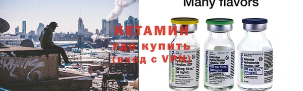 соль курить ск Навашино