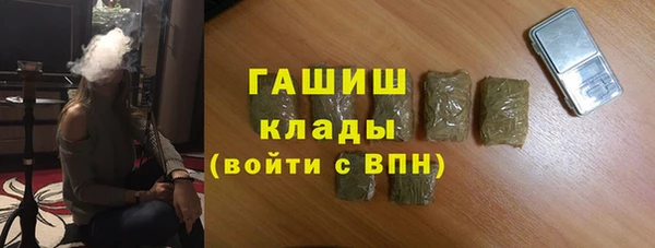 а пвп мука Надым
