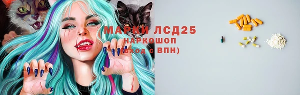 твердый Наволоки