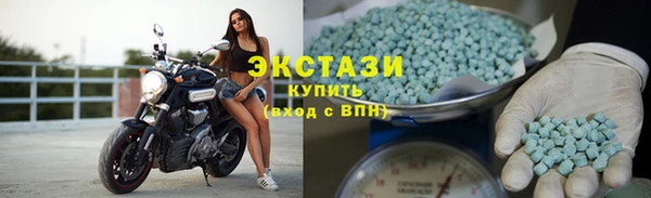 альфа пвп Нея