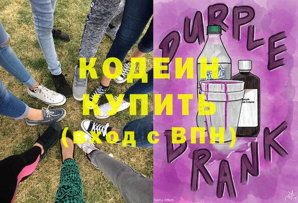 а пвп мука Надым