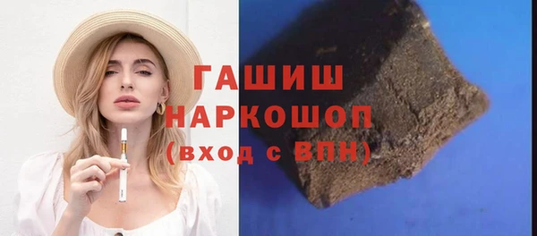 альфа пвп Нея