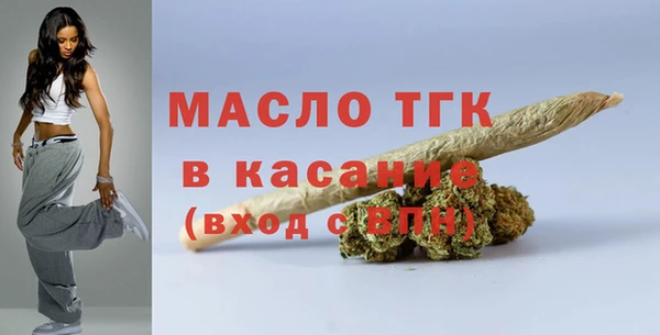 гашиш Нефтегорск