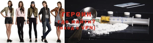 альфа пвп Нея