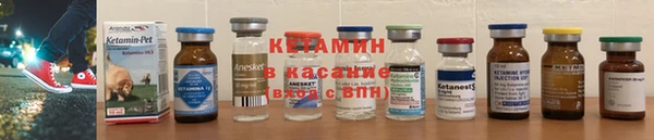твердый Наволоки