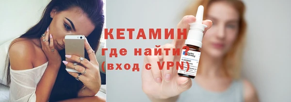 гашиш Нефтегорск