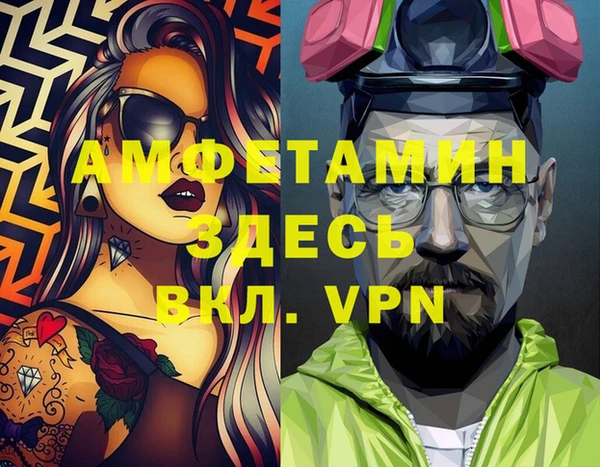 твердый Наволоки