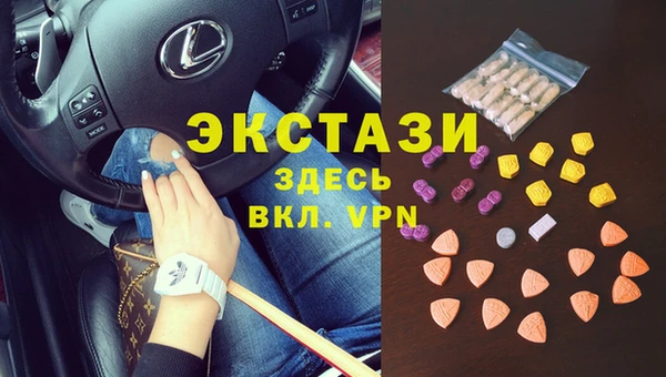 гашиш Нефтегорск