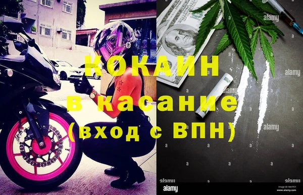 твердый Наволоки