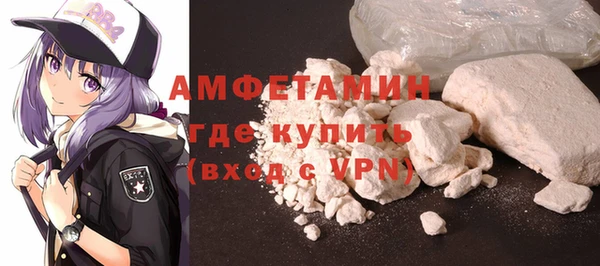 твердый Наволоки