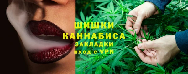 героин Михайлов