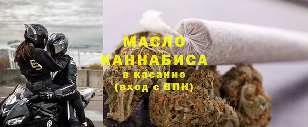 марки lsd Горнозаводск