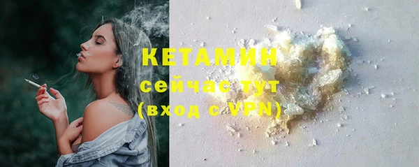 гашиш Нефтегорск