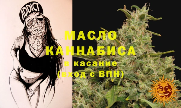 твердый Наволоки