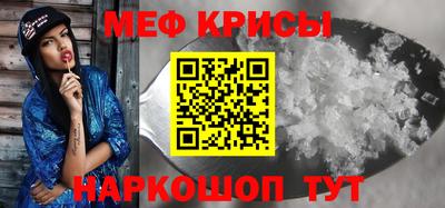 шишки Волжск