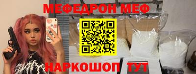 гашик Волжский
