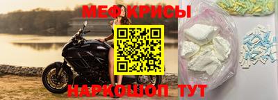 шишки Волжск