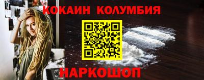 марихуана Бугуруслан