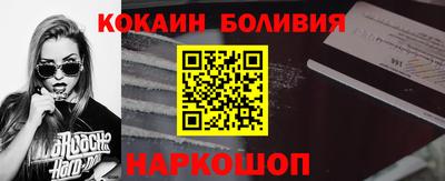 гашик Волжский