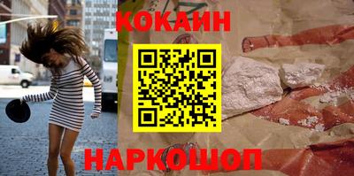 гашик Волжский