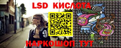 марихуана Бугуруслан