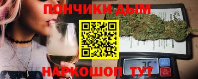 спиды Бузулук