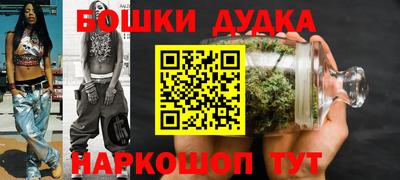гашик Волжский