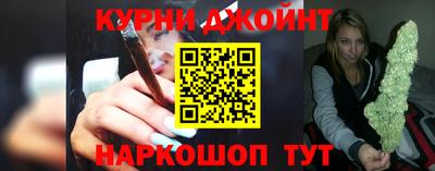 ALPHA-PVP Абакан