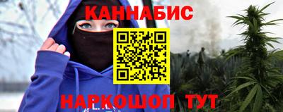 шишки Волжск