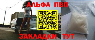 марихуана Бугуруслан