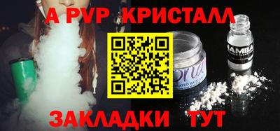 марихуана Бугуруслан