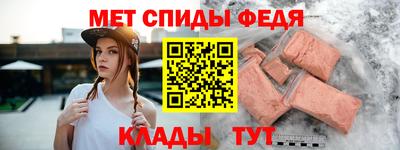 шишки Волгодонск