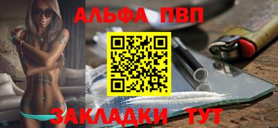 марихуана Бугуруслан