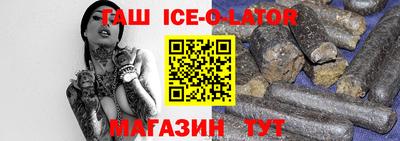 марихуана Бугуруслан