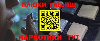МДМА Гай