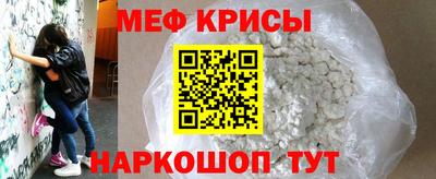 марихуана Бугуруслан