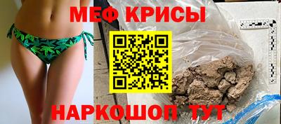 шишки Волжск